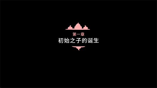 普迪大冒险最新版本