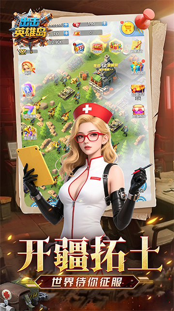 出击英雄岛(0.1折送万充)