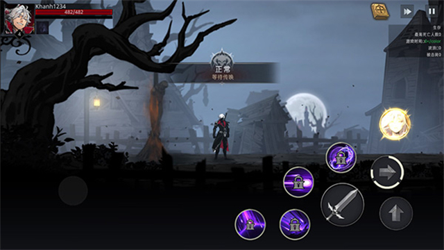 暗影杀手忍者战士中文版