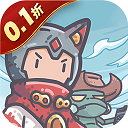 当神奇光芒落下（0.1折疯狂送代金）