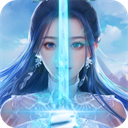 灵域修仙(0.1折免费版)