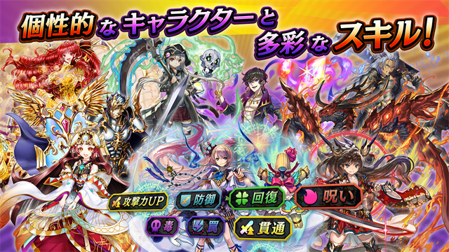 逆转奥赛罗尼亚日服