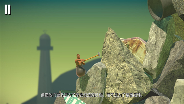 和班尼特福迪一起攻克难关