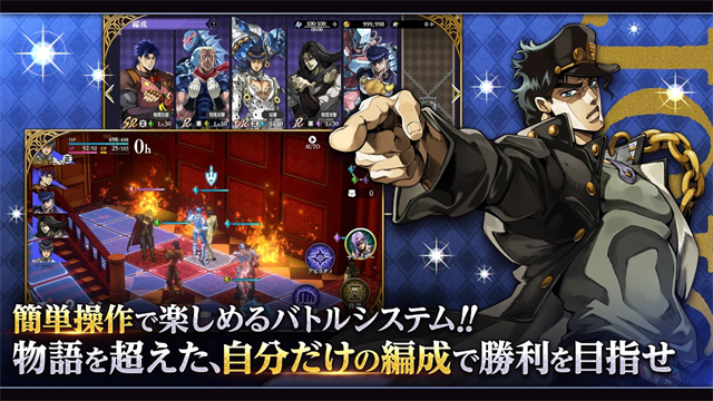 jojo的奇妙冒险欧拉欧拉波纹疾走