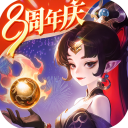 西游女儿国游戏