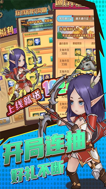 超简单的地下城