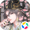 全民养成之女皇陛下应用宝版