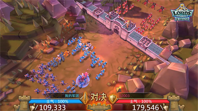 王国纪元官方正版