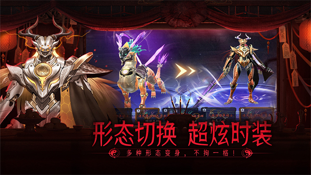 画狐手游官方版