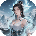 大武当之剑（0.1折仙路送仙魂）