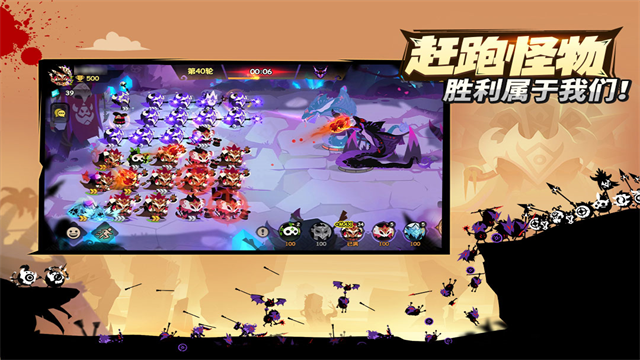 疯狂的库库姆单机版