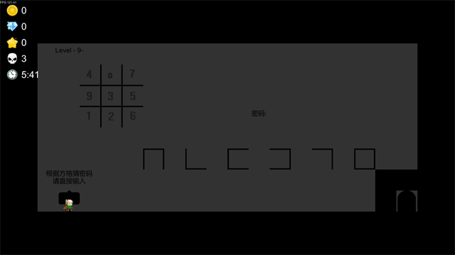 我想成为创造者2025最新版