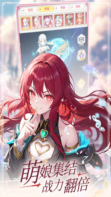 云上大陆红包版