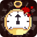 赎罪的时钟手游