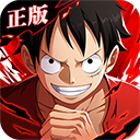 航海王热血航线华为版本