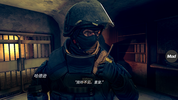 疯狂之墙汉化版