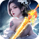 太古封魔录2九游版