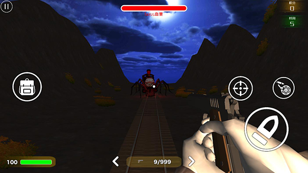 小火车查尔斯官方正版