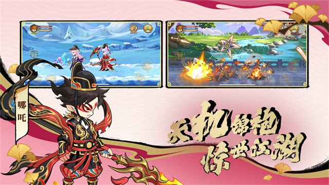 造梦西游ol vivo版本