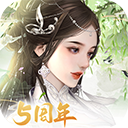 宫廷计2025最新版