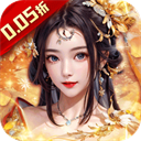 大秦帝国风云录