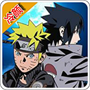 火影忍者亿忍集结最新版