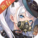 空之要塞启航魔玩版