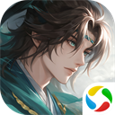 新笑傲江湖腾讯版