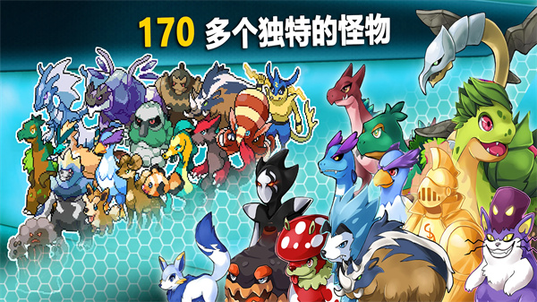 口袋妖怪超进化精灵