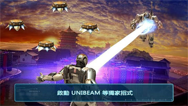 钢铁侠3手游正版