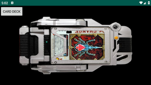 假面骑士剑腰带模拟器(Blade Driver)