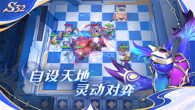 多多自走棋国际服