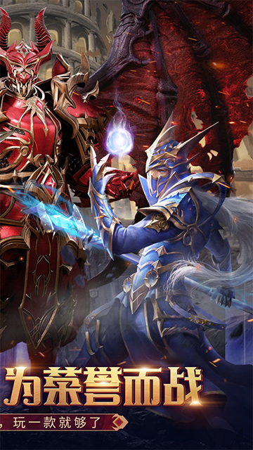 魔法来袭(合成爽完版)