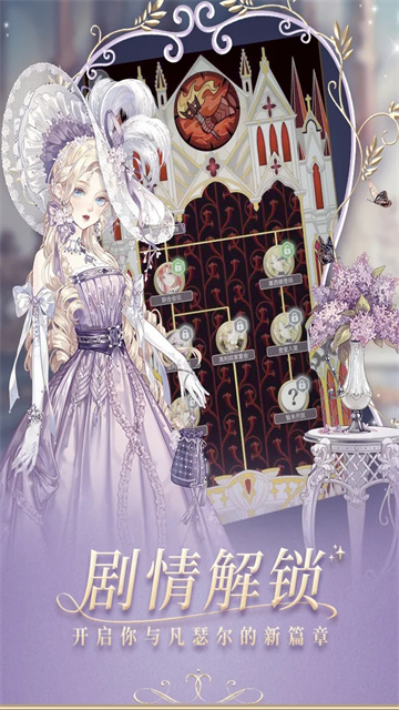 螺旋圆舞曲变态版