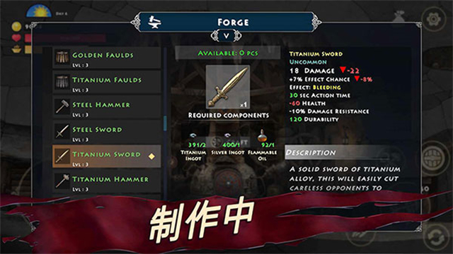 死人之国手机版