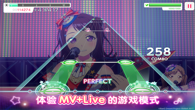 梦想协奏曲少女乐团哔哩哔哩版