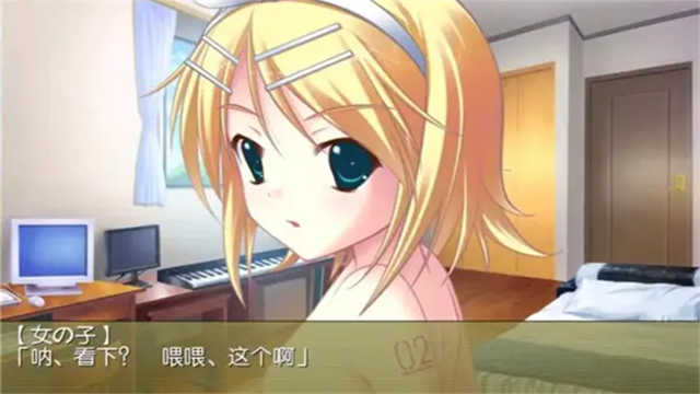 铃音之歌初音之声手机版