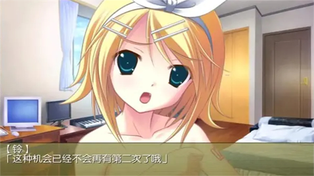 铃音之歌初音之声手机版