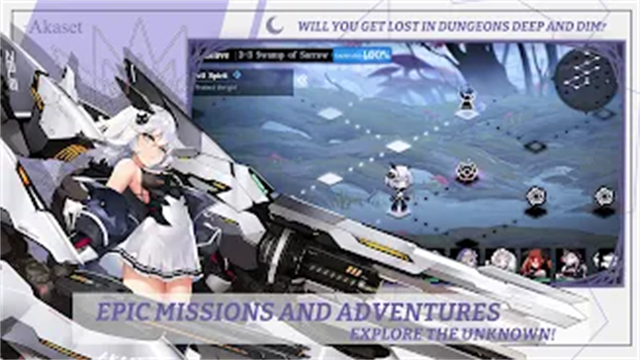 灵魂潮汐国际服