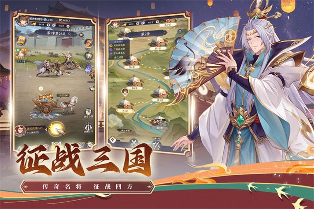 武将无双