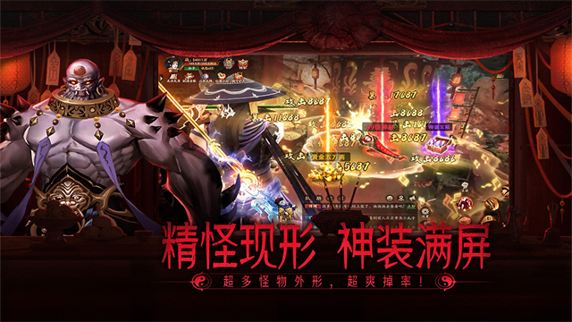 画狐手游官方版