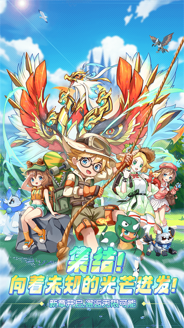 精灵宝贝0.1折版