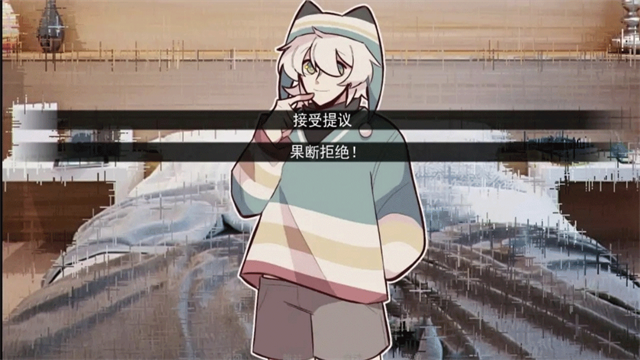 病娇抱枕(Comfort Pillow)