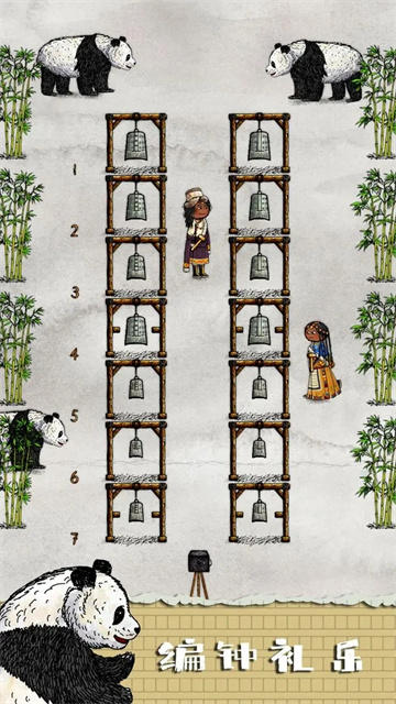 华夏人生2025最新版