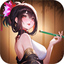 道友请留步九游版