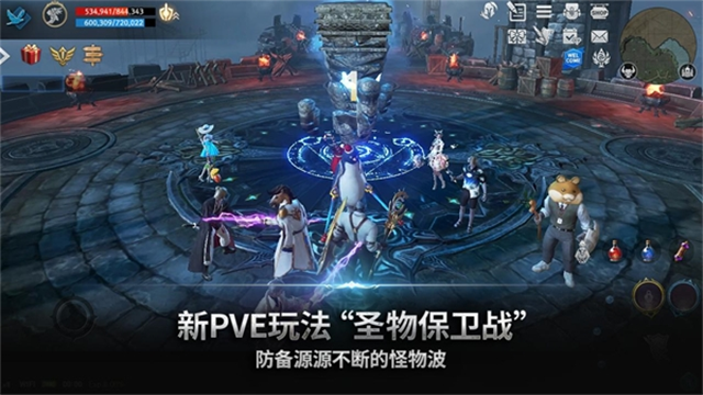 天堂2革命(Lineage2 Revolution)