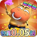 我叫MT归来(保真0.05折福利版)