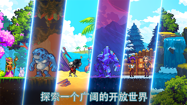 矿工物语(Miners Settlement)