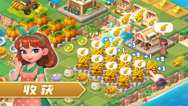 模拟农场九游版