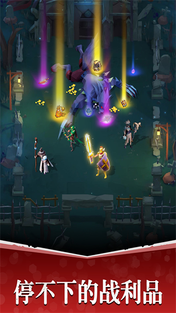 魔法军团九游版